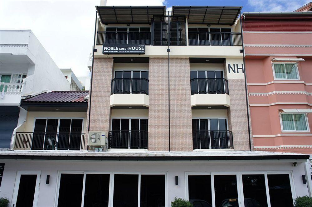 Noble House - 200 Meters Patong Beach Hotel Phuket Exterior photo